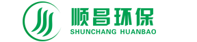南京順昌環保工程有限公司